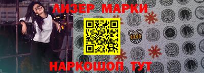 прущие крисы Абакан