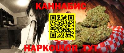 прущие крисы Абакан