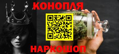 прущие крисы Абакан
