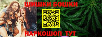 прущие крисы Абакан