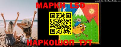 молекула духа Азнакаево