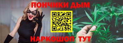 молекула духа Азнакаево