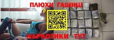 прущие крисы Абакан