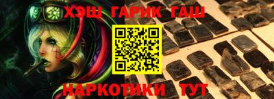 прущие крисы Абакан